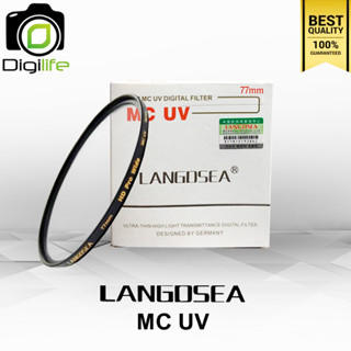 Langdsea Filter MC UV - Germany มัลติโค้ด ขนาด 37 , 40.5 mm.