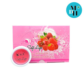 KA K.A. Soft Lips เคเอ ซอฟท์ ลิป ลิปบาล์ม ลิปมัน ลดปัญหา ริมฝีปากคล้ำ ริมฝีปากแห้ง ขนาด 2 กรัม จำนวน 1 ตลับ 14585