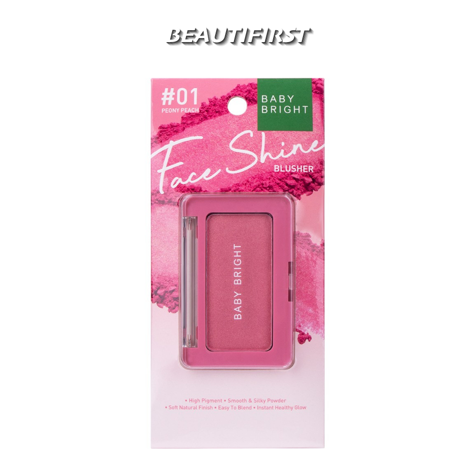 บลัชออน BABY BRIGHT FACE SHINE BLUSHER