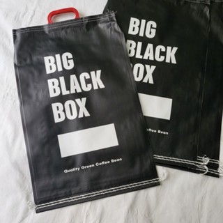 Big Black box tote bag ถุงกระสอบ ถุงใส่ของ กระสอบ