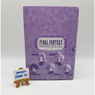 Final Fantasy trading arts mini Vol.1 (Full complete)