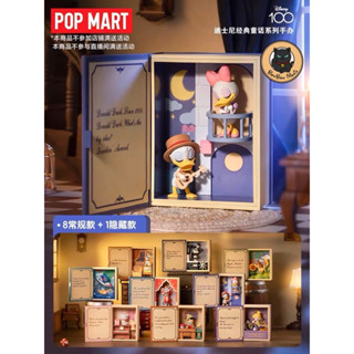 [แบบแยก-เลือกตัวได้]📚POP MART Disney Classic Fairy Tales series blind box set