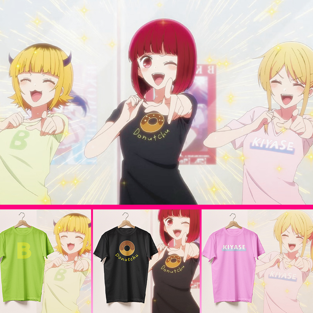 เสื้อยืด B Donutchu Kiyase จากการ์ตูนเรื่อง Oshi no ko Anime