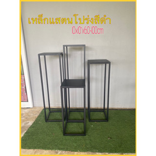 🌻งานเหล็กเหลี่ยม ดำ/ขาวมี5ขนาด (60-100 cm) 10x10”สีดำ มีบริการพร้อมส่งจ้า