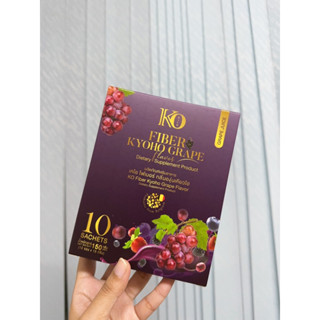 (ของแท้💯%) KO RICH FIBER KYOHO GRAPE เคโอ ไฟเบอร์ กลิ่นองุ่นเคียวโฮ