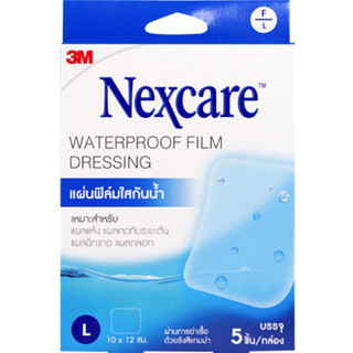 3M WATERPROOF(10X12CM) 5ชิ้น/แบบกล่อง (ใหญ่) แผ่นฟิล์มกันน้ำ NEXCARE โฉมใหม่