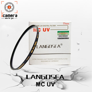 Langdsea Filter MC UV - Germany มัลติโค้ด ขนาด 37 , 40.5 , 72 mm.