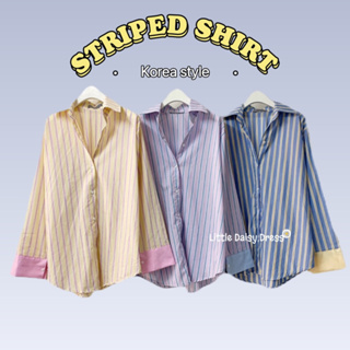 Striped shirt เสื้อเชิ้ตลายทาง สไตล์เกาหลี