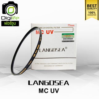 Langdsea Filter MC UV - Germany ฟิวเตอร์มัลติโค้ด ขนาด 37 , 40.5 mm.