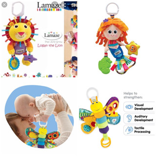 Lamaze Play And Go ที่ติดรถเข็น