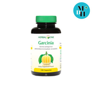 erbal One Garcinia 100 แคปซูล ผลส้มแขกสกัด ใช้ควบคุมน้ำหนักในผู้ที่ต้องการลดแป้ง 17915