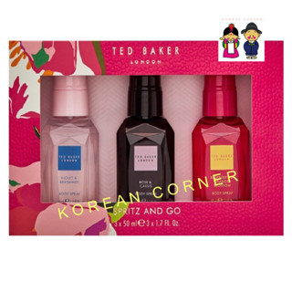 TED BAKER LONDON Giftset Body Spray Fragrance สเปรย์น้ำหอม กิฟต์เซ็ต ชุดของขวัญ สำหรับคุณผู้หญิง