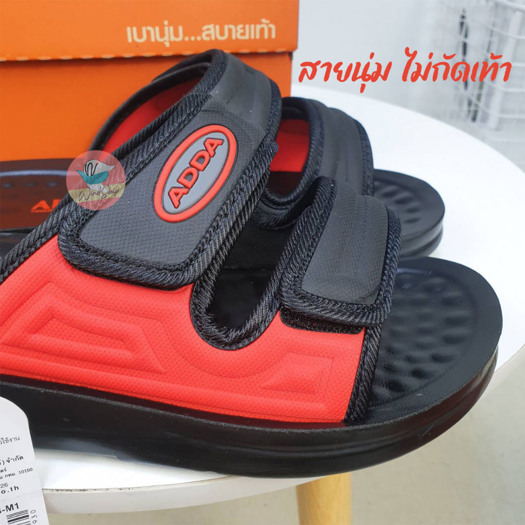 Adda 7MA03 รองเท้าสวมแอ้ดด้า รองเท้าแตะผู้ชาย ใส่สบาย