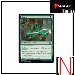 [MTG][Single][2X2] Rancor ระดับ Uncommon [ภาษาอังกฤษ]