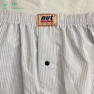 ลาย F057 บ๊อกเซอร์ (FREESIZE) Nut Boxer ผ้าเชิ้ต ไม่มีตะเข็บ ผ้าคอตตอน100% ​cotton​ กางเกงบ๊อกเซอร์ทรงเกาหลี