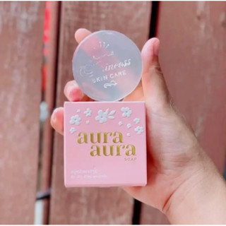 AURA SOAP - สบู่เซรั่มหน้าเงา ลดสิวผด สิวอุดตัน ฝ้า กระ ขนาด 70 g.