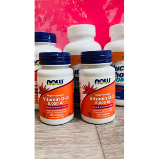 แบ่งขาย 30วัน วิตามินD3 NOW foods 5000 IU 120 softgels