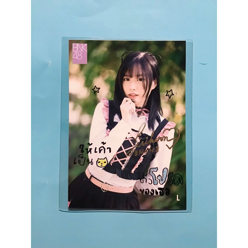 SSR BNK48 รุ่น 4 Debut  [ L ] ผ่อน 0%