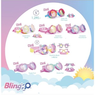 [Bling2o] [Girl] [5y+] แว่นตาว่ายน้ำเด็ก แว่นตาว่ายน้ำ แว่นตา แว่นว่ายน้ำ ป้องกันฝ้าและ UV สำหรับเด็กอายุ 5 ปีขึ้นไป