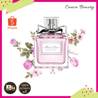 Dior Miss Dior Blooming Bouquet EDT 100ml Dior