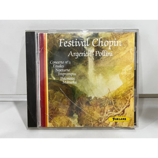 1 CD MUSIC ซีดีเพลงสากล   FESTIVAL CHOPIN - ARGERICH - POLLINI    (A8A21)