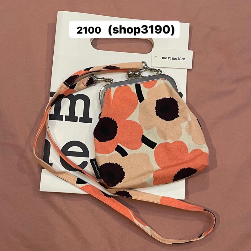 Marimekko roosa peach *แท้100%*