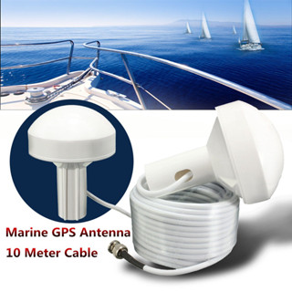 10M เสาอากาศ GPS Marine สำหรับ Garmin,ตัวเชื่อมต่อ Furuno BNC TNC ADAPTER สายเคเบิลสีขาว 40dB p4UX