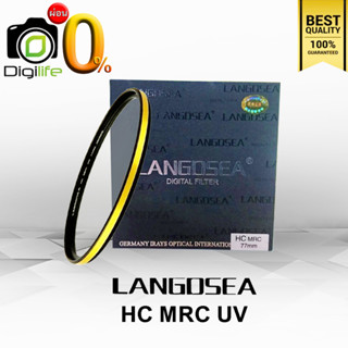 Langdsea Filter HC MRC UV - Germany มัลติโค้ด ขนาด 37 , 40.5 mm.