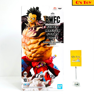 [ส่งฟรี] ลูฟี่ เกียร์ 4 [มือ 1] SMSP ของแท้ - MONKEY D. LUFFY GEAR 4 BWFC SUPER MASTER STARS PIECE BANPRESTO ONEPIECE