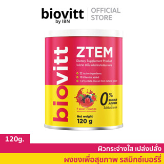 Biovitt ZTEM อาหารเสริม สเต็มเซลล์ กระจ่างใส ชะลอวัย เสริมภูมิคุ้มกัน บำรุงผิว ปรับสมดุลขับถ่าย น้ำตาล 0%  (ขนาด 120G)