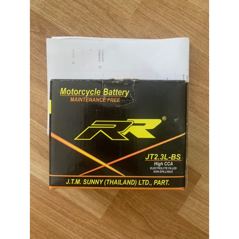 แบตเตอรี่ มอเตอร์ไซค์ ยามาฮ่า SR400 แบตเตอรี่ รถป๊อป ZX DJ1 DIO battery motorcycle yamaha SR400 ยี้ห