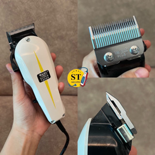 ปัตตาเลี่ยน แบตตาเลี่ยน Wahl super taperของแม้100% หลังขาว