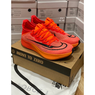 Nike Zoom Vaporfly next %(size40-45) Orange รองเท้าวิ่ง