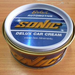 SONIC DELUX CAR  ยาขัดเงา ชนิดครีม