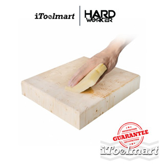 HARDWORKER ชุดฝึกทักษะงานไม้ เขียง Rekkie Cutting Board