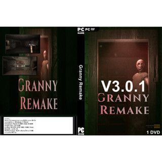 แผ่นเกมส์ PC Granny Remake (1DVD)