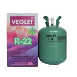 น้ำยาแอร์ R22 (R22) ยี่ห้อ Veolet  บรรจุน้ำยา 30lbs. (13.6 กิโล ไม่รวมน้ำหนักถัง)