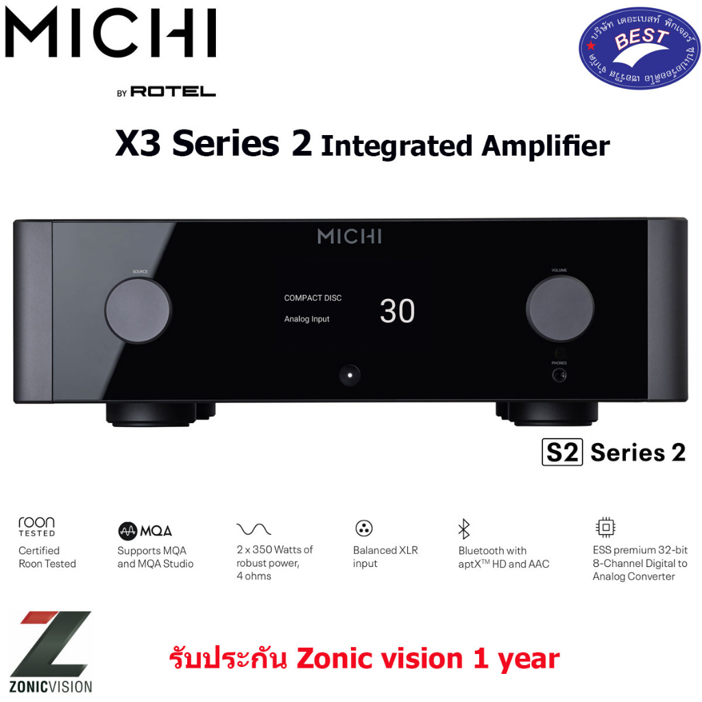 MICHI X3 Series 2 INTEGRATED AMPLIFIER