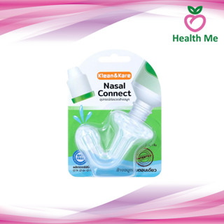 Klean&amp;Kare Nasal Connect นาซาลคอนเนค อุปกรณ์ต่อขวดล้างจมูก 1 ชิ้น