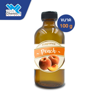 น้ำหอม กลิ่น พีช (หัวน้ำหอม 100 %) Peach Fragrance ขนาด 100 g