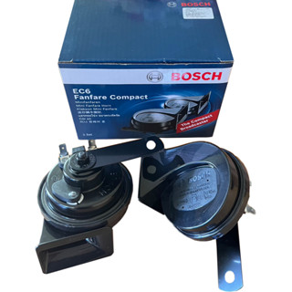 แตรหอยโข่ง EC6 (12V) สีดำ ยี่ฮ้อ BOSCH