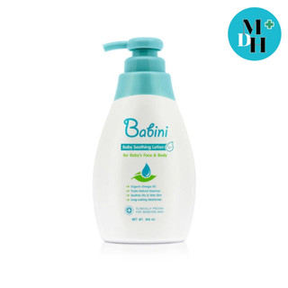 Provamed Babini Baby Organic Omega Soothing Lotion 300ml 16749