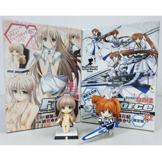 [ฟิกเกอร์แท้] Mahou Senki Lyrical Nanoha Force - Lily Strosek / Takamachi Nanoha - Nendoroid Petit (Good Smile Company)