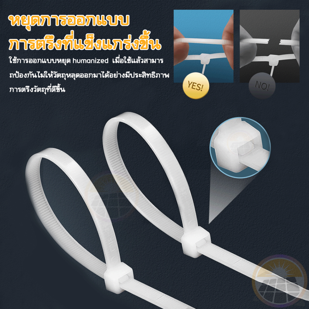 เคเบิ้ลไทร์ 800PCS สายรัดพลาสติกไนล่อน 200pcs/400pcs/800pcs สายรัดไนล่อน 4นิ้ว 6นิ้ว 8นิ้ว 10นิ้ว - รูปที่ 4