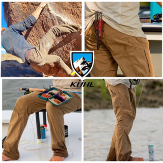 KUHL รุ่น Konfidant air Pant กางเกง Outdoor ท่องเที่ยวเดินป่าปีนเขา น้ำหนักเบา