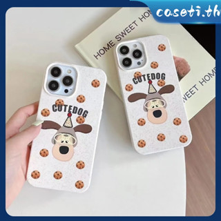 คูปองเคลม🎀เคสไอโ case for iphone 11 12 คุกกี้และ Gromit เคส 14 13 12 11 pro max เปลือกที่ย่อยสลายได้เป็นมิตรกับสิ่งแวด