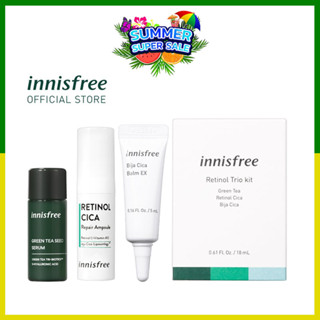 INNISFREE Retinol Cica Repair Ampoule Trio Kit