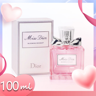 🌟 Top Sale Dior Miss Dior Blooming Bouquet EDT 100ml