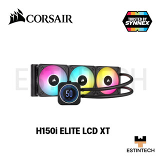 CPU LIQUID COOLER (ระบบระบายความร้อนด้วยน้ำ) Corsair H150i ELITE LCD XT ของใหม่ประกัน 5ปี