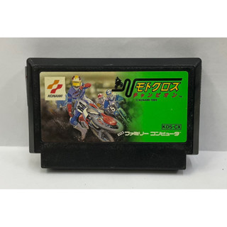 ตลับแท้ [FC] [0361] Motocross Champion (Japan) (KDS-CX) Famicom